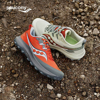 Saucony索康尼游隼14减震户外耐磨越野跑鞋男跑山运动鞋桔灰44.5