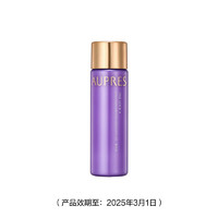 AUPRES 欧珀莱 时光锁胶原紧致乳40ml（清润型）