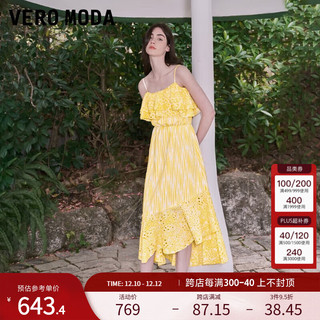 VERO MODA VEROMODA连衣裙2024早春浪漫荷叶边重磅刺绣吊带黄色长裙女 B08满黄色 160/80A/S