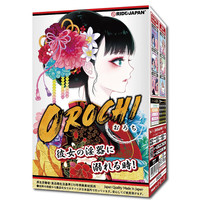 RIDE JAPAN 日本进口倒模 彼女 400g