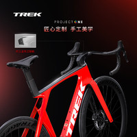 TREK 崔克 MADONE SLR 7 P ONE 碳纤维无线电变竞赛级公路自行车门店提取 蝰蛇红色 52CM