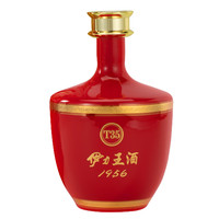 YILITE 伊力特 伊力王酒（红王T35） 浓香型高度白酒 50度 500ml 单瓶装