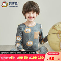 英博伦2024男童秋衣秋裤韩版儿童内衣套装秋冬薄款家居服睡衣 80159藏青猫咪 110cm