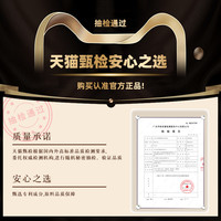 卸妆油脸眼唇深层清洁温和卸妆自然植粹植物卸妆油敏感肌