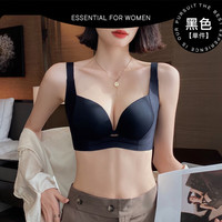 Glambody MAGIC NATURAL LINE本命年红色内衣女大胸显小显瘦薄款上托防下垂调整型文胸682362 黑色 34/75B