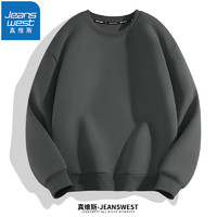 真维斯（JEANSWEST）圆领纯色加绒卫衣春冬季套头加绒外套卫衣男宽松加大码卫衣男 深灰 2XL