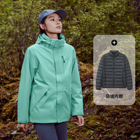 Pioneer Camp拓路者羽绒冲锋衣女三合一冬季户外徒步防水压胶可拆卸内胆登山服 【标准版】羽绒内胆三合一-冰河绿 M