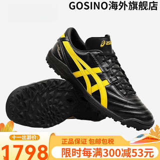 亚瑟士（asics）C3全袋鼠皮TF碎钉人草缓震足球鞋1113A032 黑黄#1113A032-003 40.5