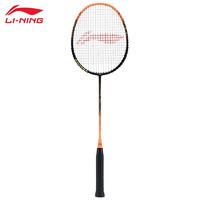 李宁（LI-NING）羽毛球拍娱乐训练碳素复合入门球拍 雷霆9 黑橘单拍