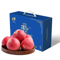 顶端果业陕西洛川苹果生鲜水果嘎啦苹果2024年现摘现发 20枚80mm苹果礼盒