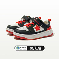 拜尔医生儿童板鞋秋冬季儿童运动鞋女小童鞋男童宝宝学步鞋机能鞋 黑/红 31码