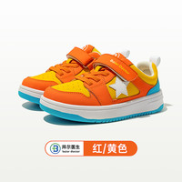 拜尔医生儿童板鞋秋冬季儿童运动鞋女小童鞋男童宝宝学步鞋机能鞋 红/黄 24码