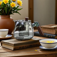 朗特乐玻璃泡茶壶家用耐高温木把煮茶壶茶水分离花茶过滤茶具办公室泡茶 烟灰款六棱壶 600ml