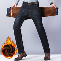 真维斯 男士加绒加厚保暖弹力牛仔裤