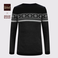 富绅秋冬羊毛男士圆领套头中年针织衫保暖上衣 修身版-黑灰FFM43005-502 48