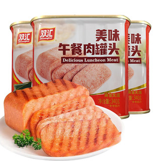 双汇（Shuanghui）美味午餐肉罐头340g罐头速食午餐肉午餐肉罐头 340g*2罐