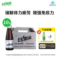 ICHI MORE 日加满 高牛磺酸含量氨基酸饮品提神含西洋参提取物饮料120ml*10瓶