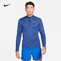 耐克（NIKE） 男子跑步上衣 DRI-FIT ELEMENT DD4757-451 XXXXL