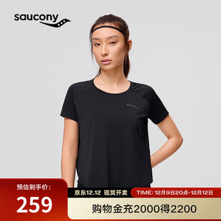 saucony 索康尼 女子运动针织衫跑步短袖透气舒适吸湿排汗正黑色S