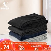 乔丹 裤子男士秋冬季针织长裤休闲裤男运动裤束脚裤跑步卫裤男 黑色-常规款 S