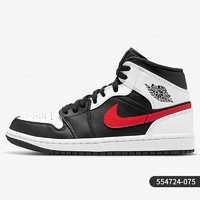 NIKE 耐克 官方正品Air Jordan 1 男子中帮经典板鞋 DH6933-100