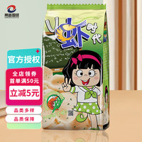 虾时代 V-PRAWN GENERATION V 一带一路国家馆马来西亚进口虾味片V虾时5 70g*2