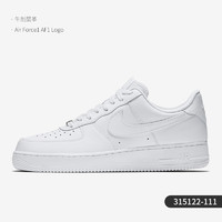 NIKE 耐克 正品男鞋Air Force1 AF1 Logo空军一号黑白休闲鞋AH8462