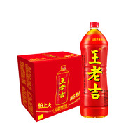 88VIP：王老吉 凉茶植物饮料 1.5L*6瓶