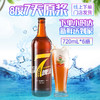 taishan 泰山原浆啤酒 8度 7天原浆啤酒 720mL*6瓶