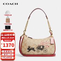 COACH 蔻驰 女士兔年限定新年款腋下包 CF403