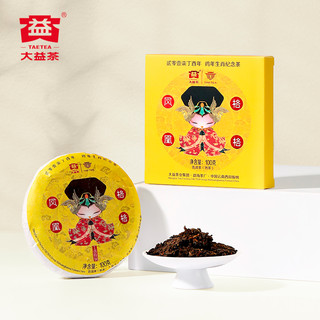 88VIP：TAETEA 大益 鸡年生肖纪念茶饼 凤凰格格 普洱熟茶100g