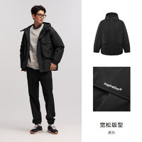 Semir 森马 防护外套|森马羽绒服男四防2024冬季新款宽松连帽工装外套厚款