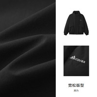 Semir 森马 棉服男设计感假两件2024冬新款外套厚款保暖立领棉衣时尚绣花