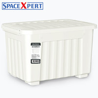 空间专家 SPACEXPERT带轮塑料收纳箱特大号储物箱书箱儿童玩具整理搬家打包周转箱 白色 【实测盛水容积36L】单只装