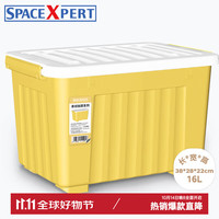 空间专家 SPACEXPERT带轮塑料收纳箱特大号储物箱书箱儿童玩具整理搬家打包周转箱 黄色 【实测盛水容积80L】三只装
