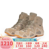 LOWA秋冬户外鞋男女ZEPHYR GTX中帮登山鞋防水战术靴L310537 Desert-沙色 8