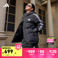 adidas 600蓬保暖拒水防泼防风连帽鸭绒羽绒服冬季阿迪达斯轻运动 黑色 XS