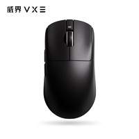 VXE R1 Pro MAX 2.4G蓝牙 多模无线鼠标 26000DPI 黑色