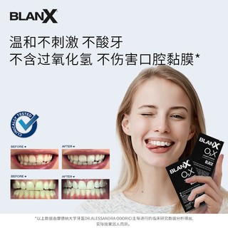 BLANX 倍林斯活氧小黑贴活性炭焕白牙贴牙齿黄5天白6度活性氧亮白