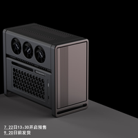 XIKII INDUSTRY FF04 LP版本 卧装版电脑机箱准系统 FF04 LP 卧装版机箱准系统