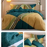 A类100%新疆长绒棉三件套被套纯棉全棉加厚磨毛被罩200x230秋冬季