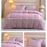 A类100%新疆长绒棉三件套被套纯棉全棉加厚磨毛被罩200x230秋冬季