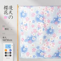 MORITA 森田 日本morita森田官方旗舰店电热毯双人双控调温家用单人电褥子正品