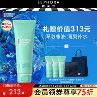 PLUS会员：BIOTHERM 碧欧泉 男士水动力洁面膏 125ml+赠40ml*3