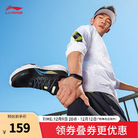 LI-NING 李宁 岚光丨运动鞋男女鞋新款情侣款透气反光回弹健身鞋子 黑色-1 39