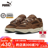 PUMA 彪马 男女低帮厚底增高板鞋休闲鞋运动鞋防滑板鞋398415 咖啡棕-咖啡色-01