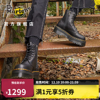 Dr.Martens Jadon Pisa 男女通用战术靴 10046766324886