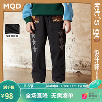 马骑顿 MQD童装男童时尚休闲裤22冬摇粒绒保暖直筒长裤 深灰 160