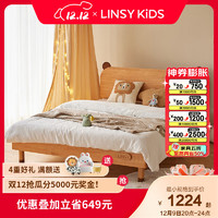 LINSY KIDS 林氏家居全实木儿童卧室小熊床1米2小户型单人床新款 小熊床-耳朵可拆卸 1200mm*2000mm