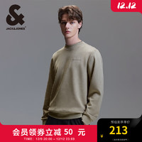 杰克琼斯 杰克·琼斯（JACK&JONES）男装衣服秋舒适直筒潮流内搭外穿百搭时尚套头卫衣男士垂感上衣 C02 伦敦雾 180/100A/L